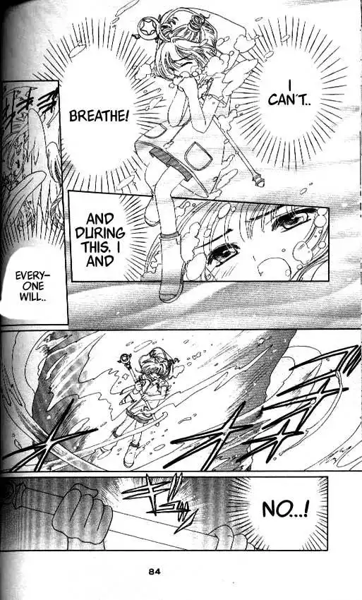 Card Captor Sakura Chapter 27 36